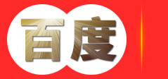 福州市钰廷网络科技有限公司